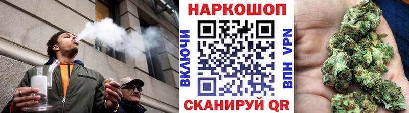 Где продают наркотики Шахунья Альфа ПВП  Меф мяу мяу  Cocaine  Гашиш  Марихуана 