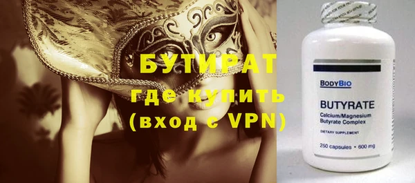 СК Мегион