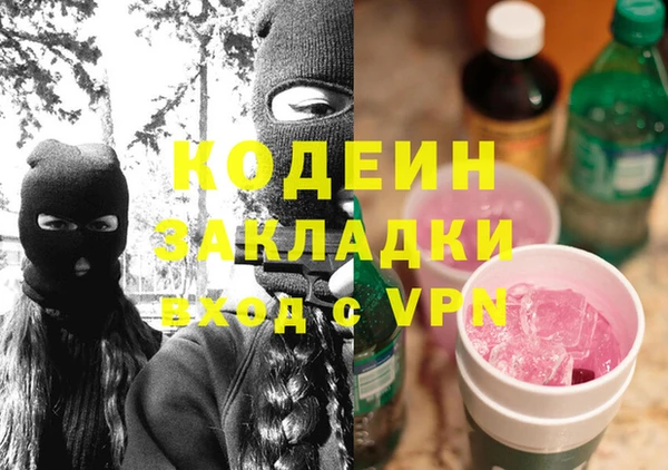 СК Мегион