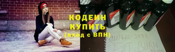 меф VHQ Магадан