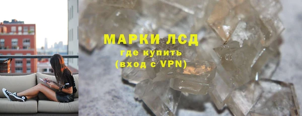 меф VHQ Магадан