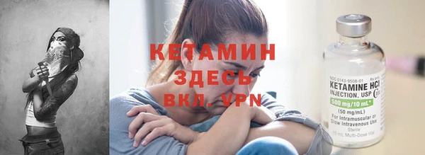 прущий лед Медногорск