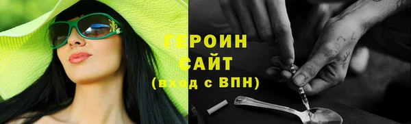 СК Мегион