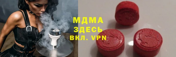 spice Магас