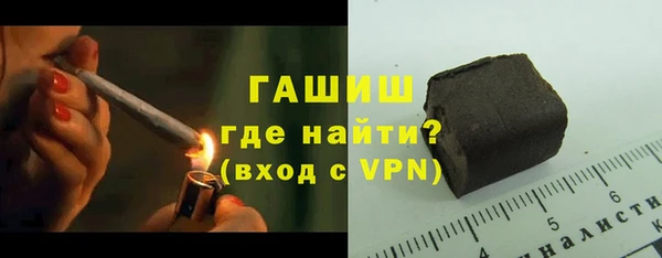 прущий лед Медногорск