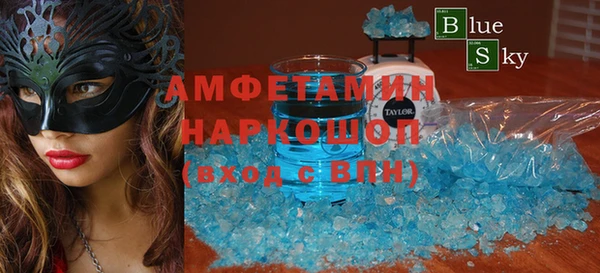 СК Мегион