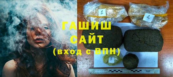 spice Магас