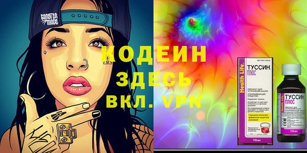 СК Мегион