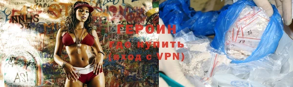меф VHQ Магадан