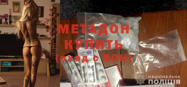 марки nbome Майский