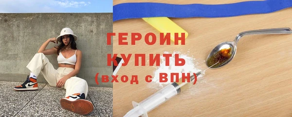 СК Мегион