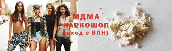 СК Мегион