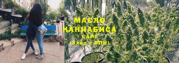 прущий лед Медногорск