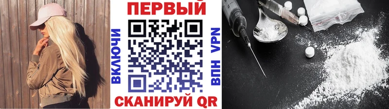 kraken маркетплейс  Шахунья  маркетплейс какой сайт  МЕТАМФЕТАМИН Декстрометамфетамин 99.9% 