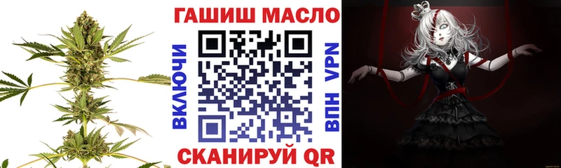 Дистиллят ТГК концентрат Шахунья